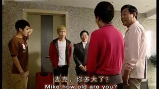 《Growing up with Chinese》  (4)