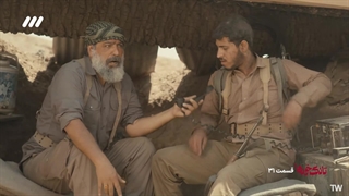 سریال تانک خور ها قسمت 31