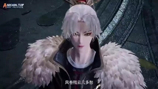 انیمه امپراطور قلمروهای بی شمار قسمت89_حمایت