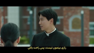قسمت 4 فصل 2 سریال کشیش بی اعصاب+زیرنویس چسبیده The Fiery Priest Season 2 (لینک دانلود کیفیت بالا داخل توضیحات)