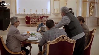 سریال 021 قسمت 13