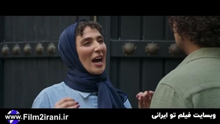 دانلود قسمت 3 سوم سریال قهوه پدری