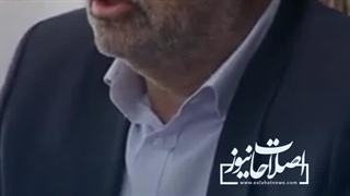 هروقت قصد اصلاح شرکت‌ها را داشتیم با توطئه افرادی مواجه شدیم که چشم طمع به منافع بازنشستگان داشتند