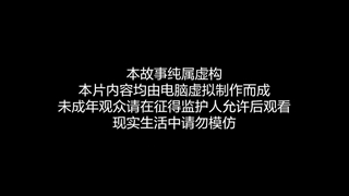 انیمه درمانگر جاودانه در شهر مدرن (Immortal Doctor In Modern City (Du Shi Gu Xian Yi قسمت 17