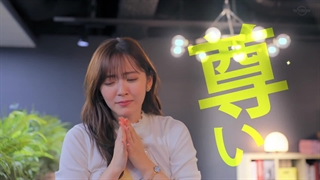 قسمت 5 سریال ژاپنی اوشی رییس شده Oshi ga Joshi ni Narimashite 2023