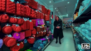 خرید به صرفه در فروشگاه توانا