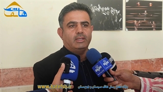 آغاز به کار سی و چهارمین جشنواره تئاتر استانی به میزبانی زاهدان