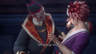 انیمه ببر و درنا (Tiger Crane (Hu He Yao Shi Lu قسمت 6