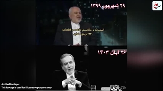 سوتی برجامی ظریف الممالک