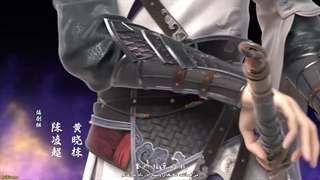 انیمه روح نبرد بی‌همتا(بی‌نظیر) (Peerless Battle Spirit (Jueshi Zhan Hun قسمت 29