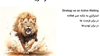 راهکارها و رویکردهای نوین موفقیت در کارآفرینی | علی خادم الرضا