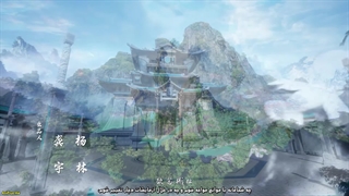 انیمه روح نبرد بی‌همتا(بی‌نظیر) (Peerless Battle Spirit (Jueshi Zhan Hun قسمت 34