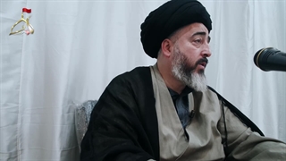 تفسیر قرآن کریم/ سوره رعد