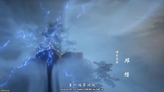 انیمه روح نبرد بی‌همتا(بی‌نظیر) (Peerless Battle Spirit (Jueshi Zhan Hun قسمت 35