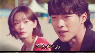 میکس سریال آقای پلانکتون با آهنگ سیاوش قمیشی منو ببخش