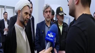 حمایت قضایی از شرکتهای دانش بنیان