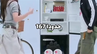 کولی گرفتن آقایون تقدیم به طرفداران هیری