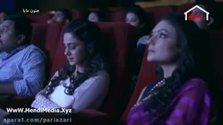 جنون مایا قسمت 4