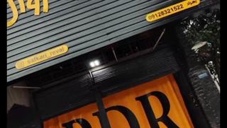 صافکاری روال