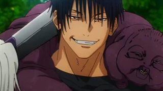 سم نیست اسیده توجی و گوجو