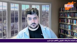 14030828: نتانیاهو در اثر حمله قلبی در بیمارستان بستری شد!