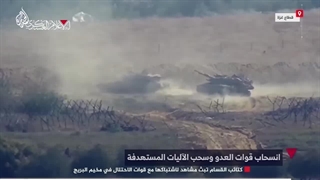 14030827: نبرد رزمندگان فلسطینی در مخیم البریج غزة