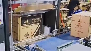 شرینک پک کارتن (شیرینگ پک نوار پهن) ساخت ماشین ساز/۰۹۱۵۷۱۰۰۰۷۱