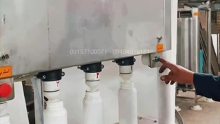 پرکن ۴ نازله اسید، وایتکس، جوهر نمک و مواد خورنده ساخت ماشین ساز/۰۹۱۵۷۱۰۰۰۷۱