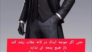 کانال یوتویوب miladweap روسابسکرایب کنید دمتون گرم 