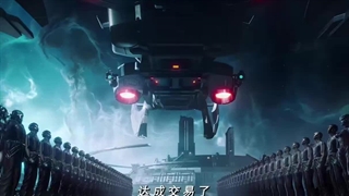 ادیت از ⚔️swallowed star⚔️