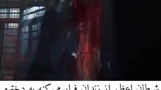 میکس ترکیبی