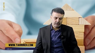 14030828: اعتراف دیرهنگام «همتی» به ناکارآمدی وام مسکن
