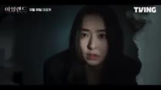 کارتون شگفت آورد