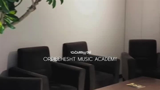 آشنایی با آموزشگاه گیتار اردیبهشت در مشهد