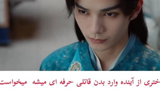 محل کار باستانی