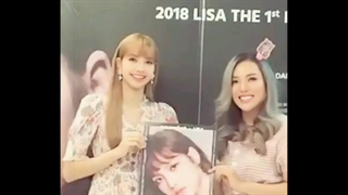 جوری که لیلی ها به لیسا وفادارن