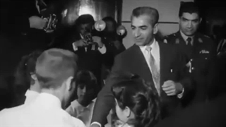 بازدید محمدرضاشاه پهلوی از رادیو تلویزیون ملی با حضور استاد غلامحسین بنان فقید