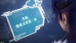 انیمه در فرقه همه جاسوس هستند به جز من Everyone in the Sect Except Me is an Undercover Agen قسمت 12