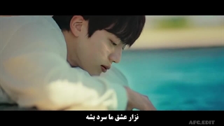 موزیک ویدیو running wild از جین BTS همراه زیرنویس فارسی چسبیده ♡♡