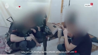 14030828: نبرد رزمندگان فلسطینی با دشمن اسرائیلی در مخیم جبالیا