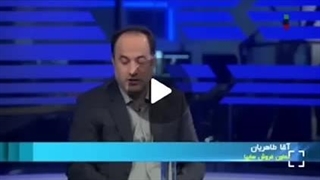 14030828_ استعفای پزشکیان بخاطر افزایش قیمت خودرو؟!سعید وطن دوست جراحی فک