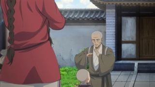 انیمه راهنمای صد شیطان (آلبوم های پری) (Bai Yao Pu) Manual of Hundred Demons فصل 3 قسمت 4 با زیرنویس فارسی