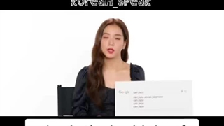 جیسو می‌تونه ژاپنی حرف بزنه