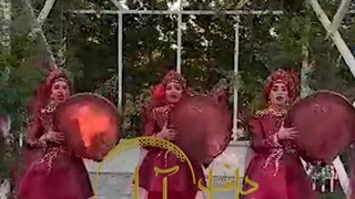 گروه دفنوازی مجالس عروسی 09018122209 دف زن خانم ساز و دهل