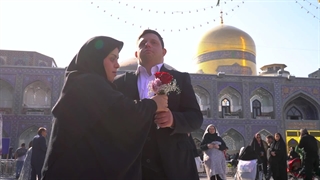 امیر و زینب مهمانان ویژه امام رضا علیه السلام