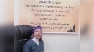 دکتر متخصص واژینوپلاستی و تنگی واژن