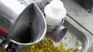 اسلایسر خیارشور ، گوجه و خیار پیاز