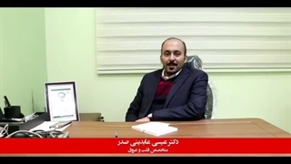 دکتر متخصص قلب