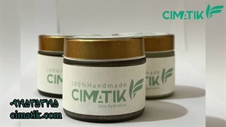 پوستی شاداب و درخشان با کرم شب ملکه