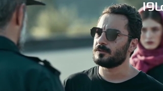 سریال قورباغه قسمت سیزدهم 13